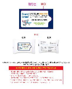 �μ� �þ� �̹��� 120102