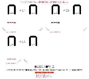 �μ� �þ� �̹��� 119774