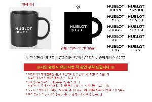 �μ� �þ� �̹��� 120052