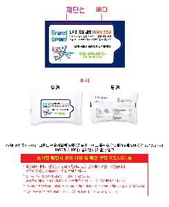 �μ� �þ� �̹��� 120102