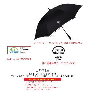 �μ� �þ� �̹��� 120175