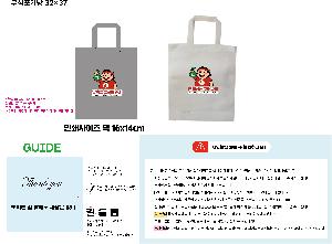 �μ� �þ� �̹��� 120196