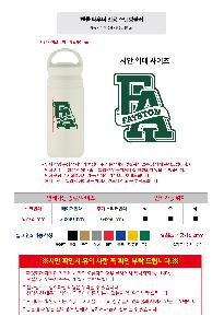 �μ� �þ� �̹��� 120225