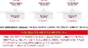 �μ� �þ� �̹��� 120213