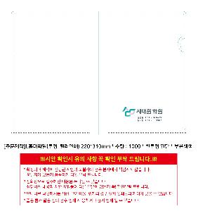 �μ� �þ� �̹��� 120230