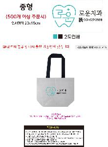 �μ� �þ� �̹��� 120238