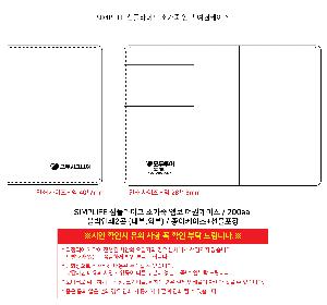 �μ� �þ� �̹��� 120142