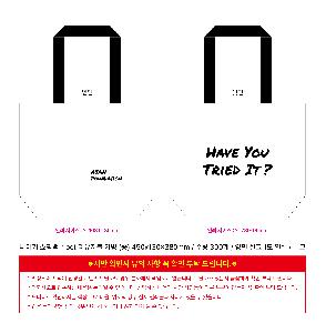 �μ� �þ� �̹��� 120251