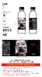 �μ� �þ� �̹��� 120253