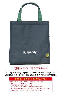 �μ� �þ� �̹��� 120262