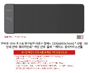 �μ� �þ� �̹��� 120264