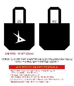 �μ� �þ� �̹��� 120265