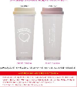 �μ� �þ� �̹��� 119794