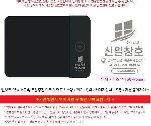 �μ� �þ� �̹��� 120279