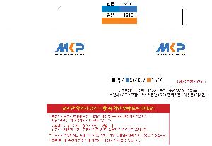 ���� �μ� ������Ʈ | M���� ����������_�λ� 3�� 500x130x400mm