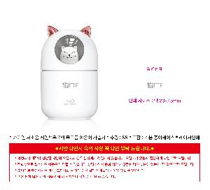 ���� �μ� ������Ʈ | ����� ������ ���κ��� 7�� ����� �߿��� ������ 138*86*86mm