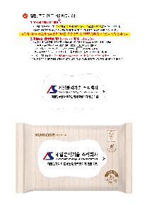 �μ� �þ� �̹��� 120286