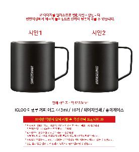 �μ� �þ� �̹��� 120313