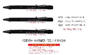 �μ� �þ� �̹��� 120331