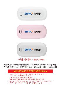 �μ� �þ� �̹��� 120349