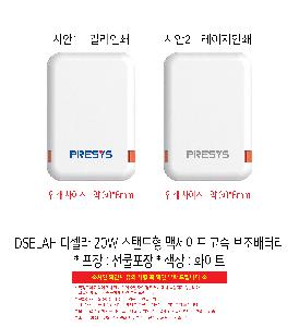 �μ� �þ� �̹��� 120353