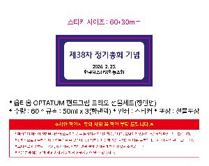 �μ� �þ� �̹��� 120359