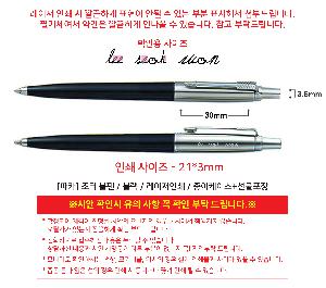 �μ� �þ� �̹��� 120366