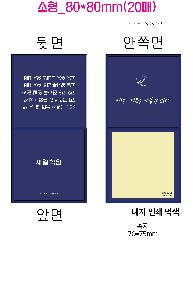 �μ� �þ� �̹��� 120382