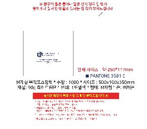 �μ� �þ� �̹��� 120378