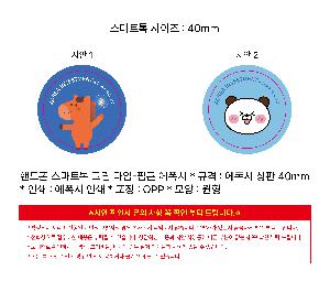 �μ� �þ� �̹��� 120021