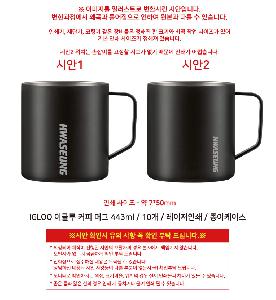 �μ� �þ� �̹��� 120313