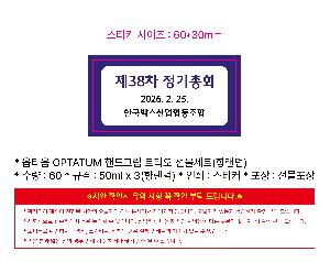 �μ� �þ� �̹��� 120359