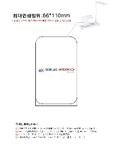 �μ� �þ� �̹��� 120420