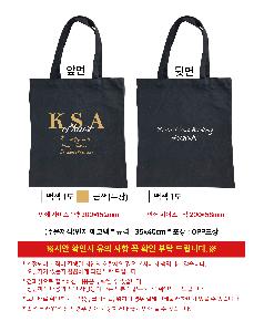 �μ� �þ� �̹��� 120351