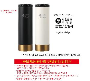 �μ� �þ� �̹��� 120166