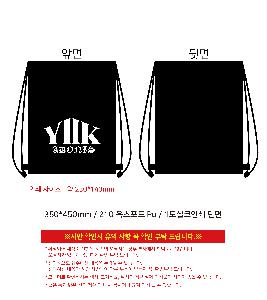 �μ� �þ� �̹��� 120392