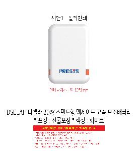 �μ� �þ� �̹��� 120353