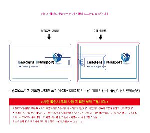 ���� ��ǰ���  | �������丮�� ī���� USB�޸� 4GB~128GB