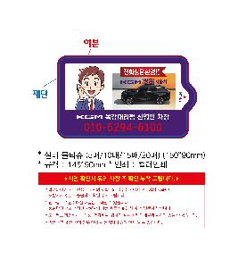 �μ� �þ� �̹��� 120461