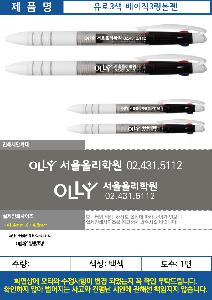 �μ� �þ� �̹��� 120451