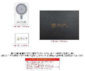 �μ� �þ� �̹��� 120473