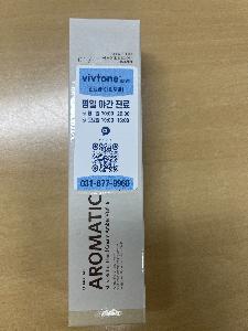 �μ� �þ� �̹��� 120444