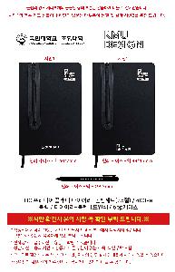 �μ� �þ� �̹��� 120450