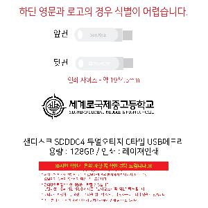 �μ� �þ� �̹��� 120477