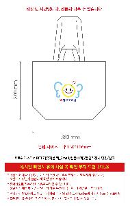 �μ� �þ� �̹��� 120475