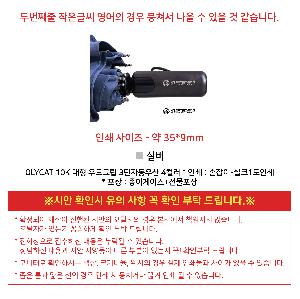 �μ� �þ� �̹��� 120476