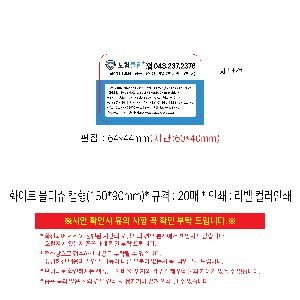 �μ� �þ� �̹��� 120449