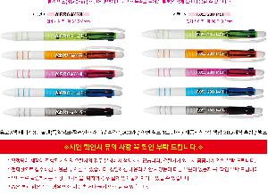 �μ� �þ� �̹��� 120488