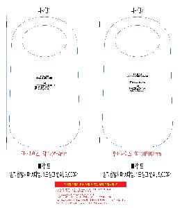 �μ� �þ� �̹��� 120496