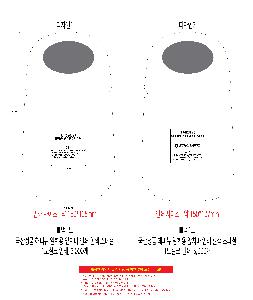 �μ� �þ� �̹��� 120509